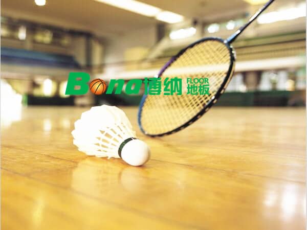 通用型博納體育運(yùn)動(dòng)木地板